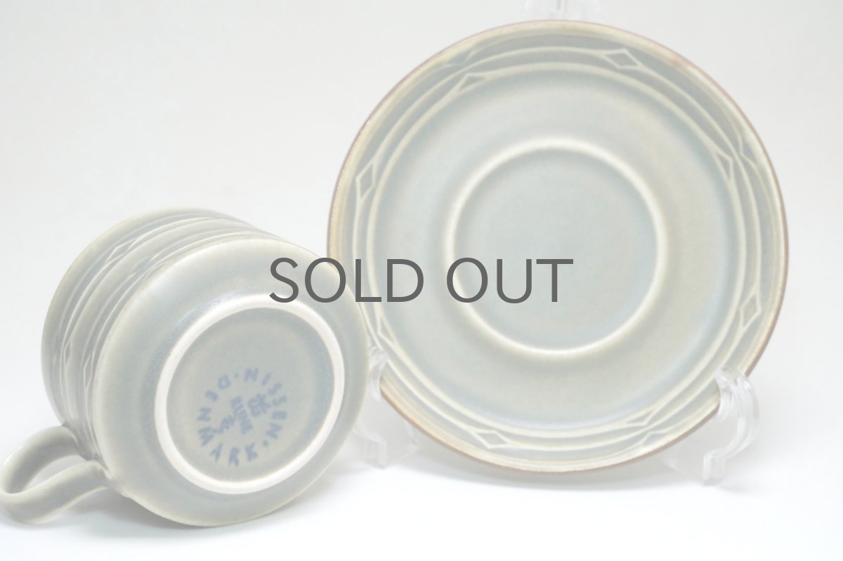 画像6: Jens H.Quistgaard /イェンス・H・クィストゴー/Rune/ルーン/カップ&ソーサー/No.1 (6)