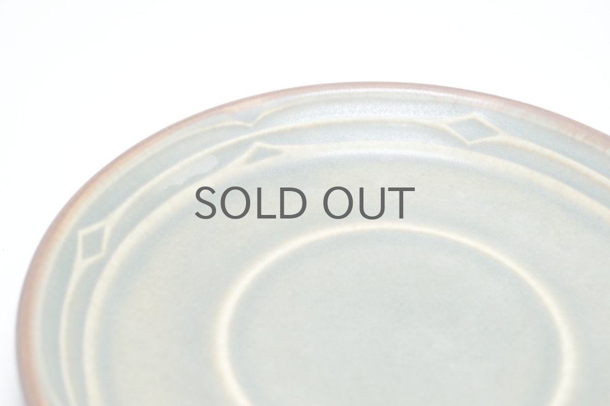 画像5: Jens H.Quistgaard /イェンス・H・クィストゴー/Rune/ルーン/カップ&ソーサー/No.2 (5)