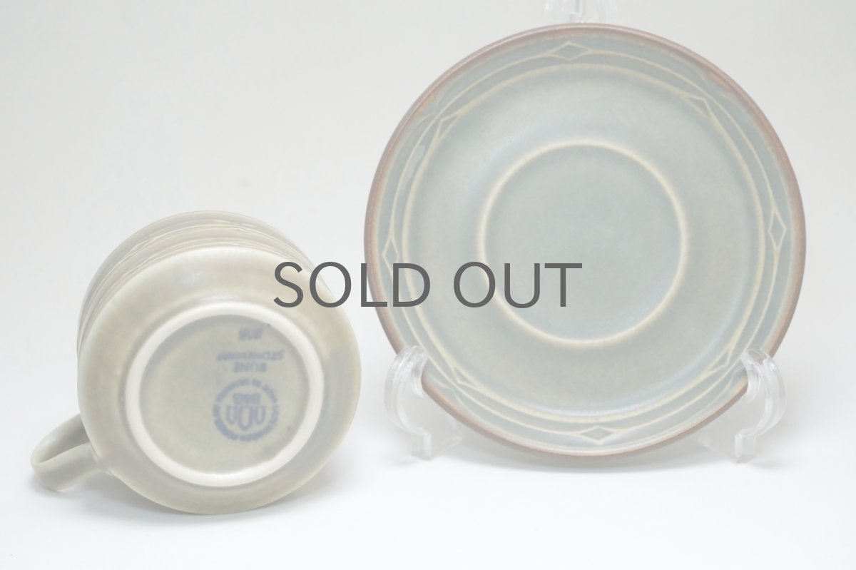 画像6: Jens H.Quistgaard /イェンス・H・クィストゴー/Rune/ルーン/カップ&ソーサー/No.2 (6)