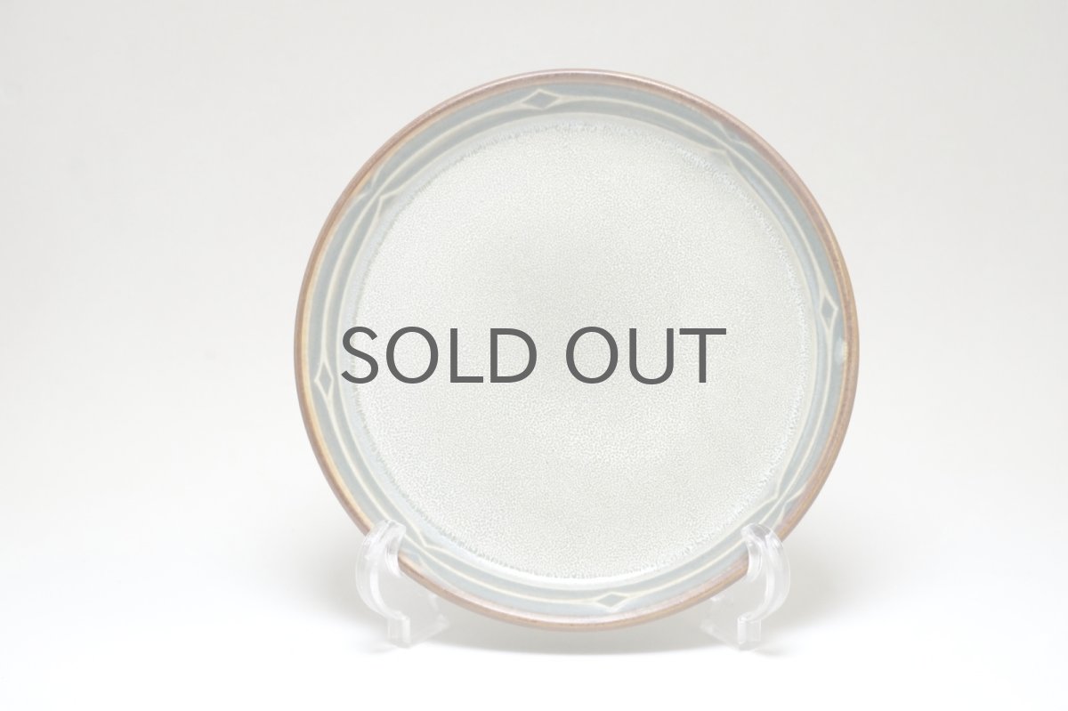 画像1: Jens H.Quistgaard /イェンス・H・クィストゴー/Rune/ルーン/プレート/No.1 (1)