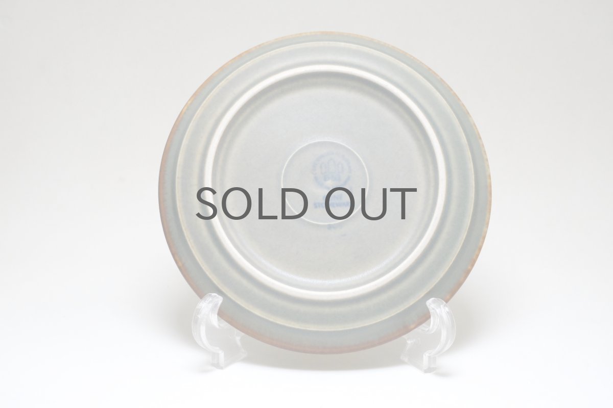 画像3: Jens H.Quistgaard /イェンス・H・クィストゴー/Rune/ルーン/プレート/No.1 (3)