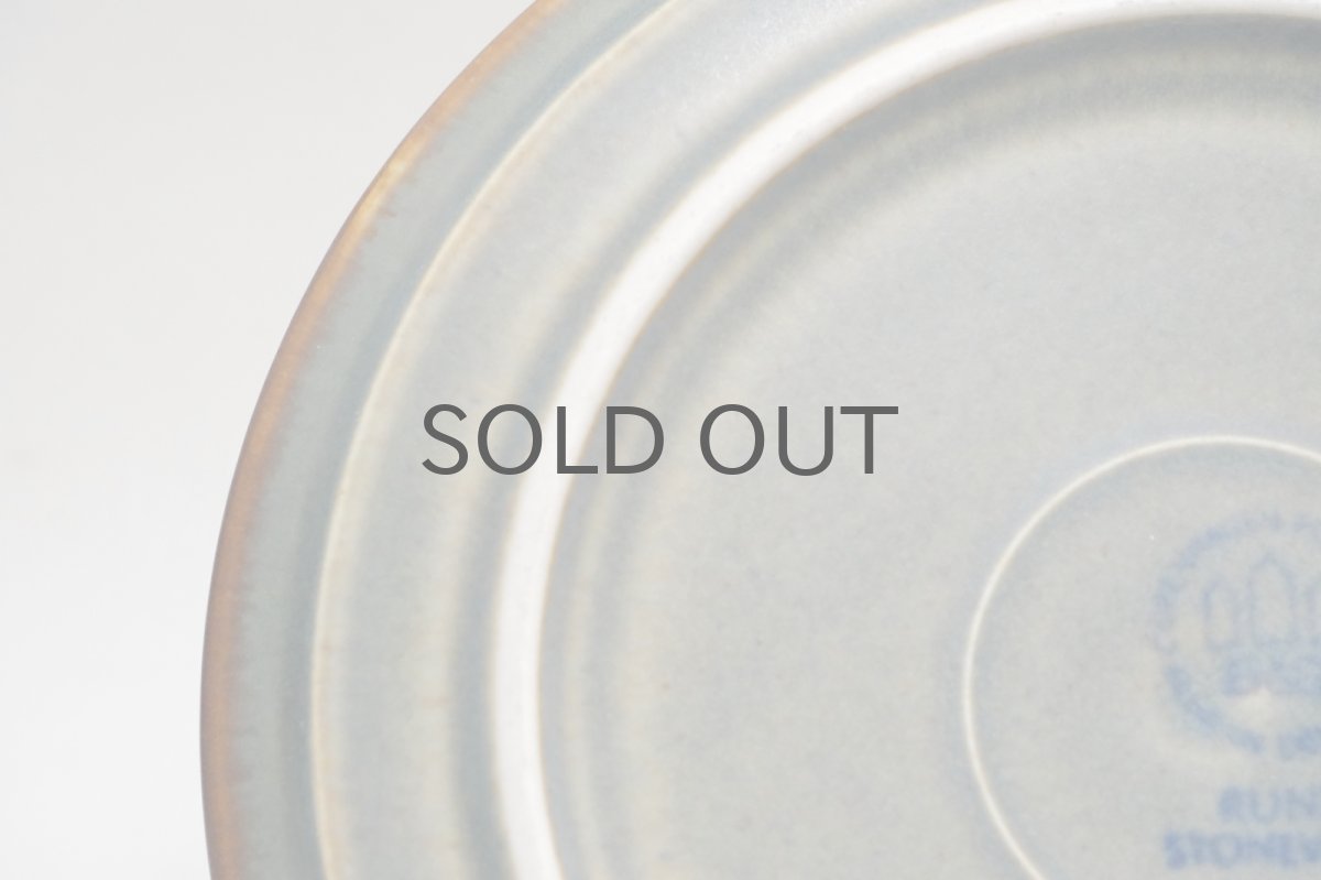 画像4: Jens H.Quistgaard /イェンス・H・クィストゴー/Rune/ルーン/プレート/No.1 (4)