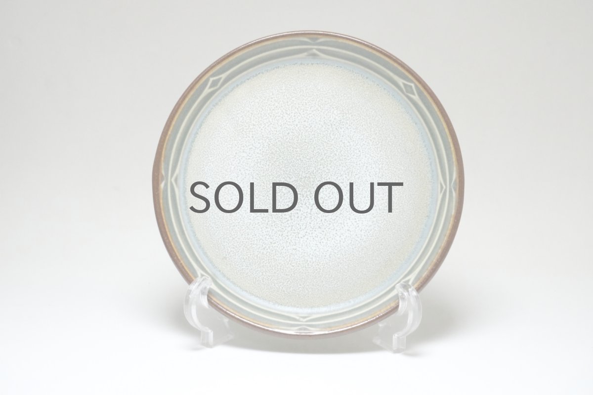 画像1: Jens H.Quistgaard /イェンス・H・クィストゴー/Rune/ルーン/プレート/No.2 (1)