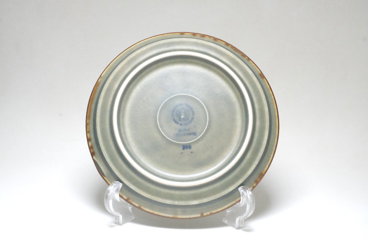 画像3: Jens H.Quistgaard /イェンス・H・クィストゴー/Rune/ルーン/プレート/No.2 (3)