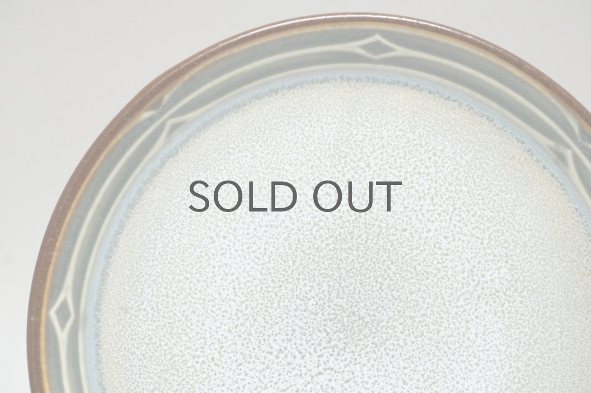 画像2: Jens H.Quistgaard /イェンス・H・クィストゴー/Rune/ルーン/プレート/No.2 (2)