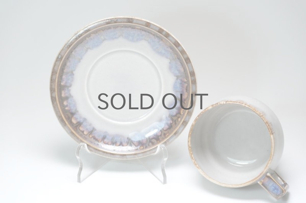 画像5: クィストゴー/Bing&Grondahl /Mexico/メキシコ/ティーカップ&ソーサー/No.3 (5)