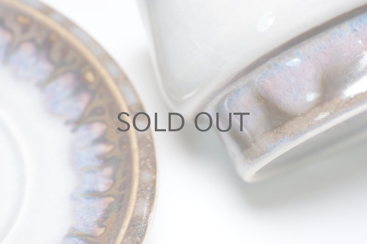 画像3: クィストゴー/Bing&Grondahl /Mexico/メキシコ/ティーカップ&ソーサー/No.3 (3)