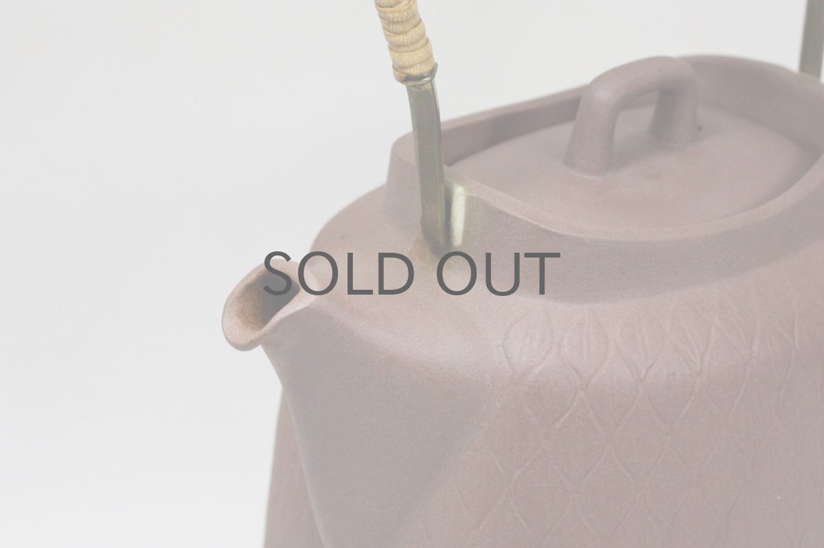 画像5: Jens H. Quistgaard/イェンス・H・クィストゴー/Palshus/パルシュス/ティーポット/1950年 (5)