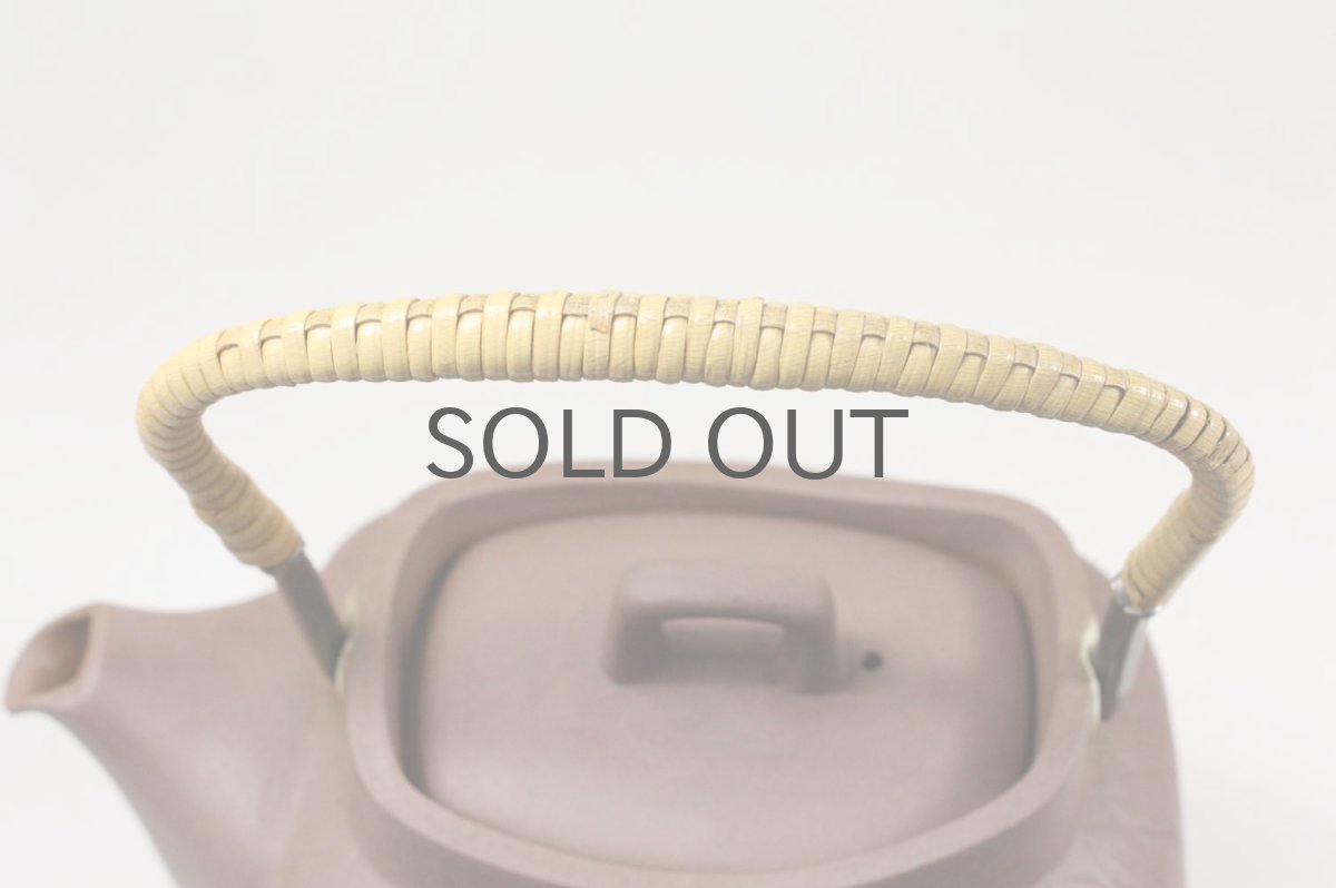 画像7: Jens H. Quistgaard/イェンス・H・クィストゴー/Palshus/パルシュス/ティーポット/1950年 (7)