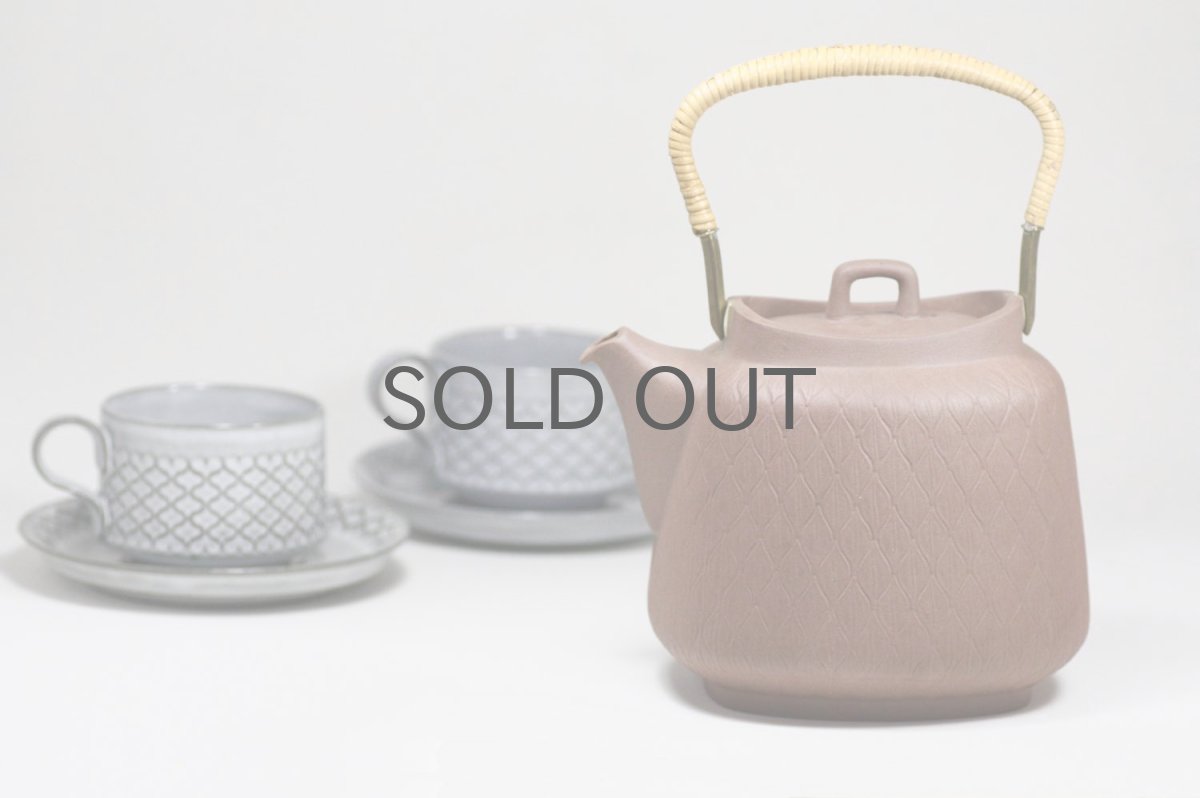 画像12: Jens H. Quistgaard/イェンス・H・クィストゴー/Palshus/パルシュス/ティーポット/1950年 (12)