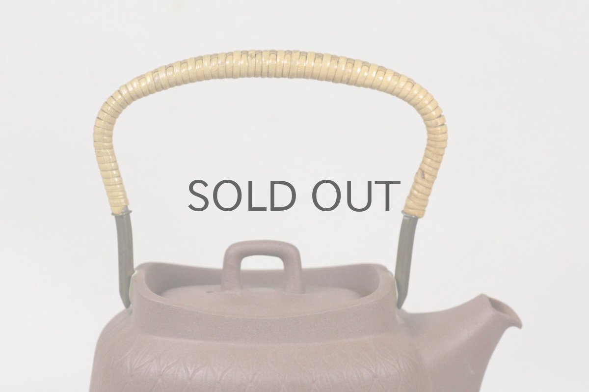 画像6: Jens H. Quistgaard/イェンス・H・クィストゴー/Palshus/パルシュス/ティーポット/1950年 (6)