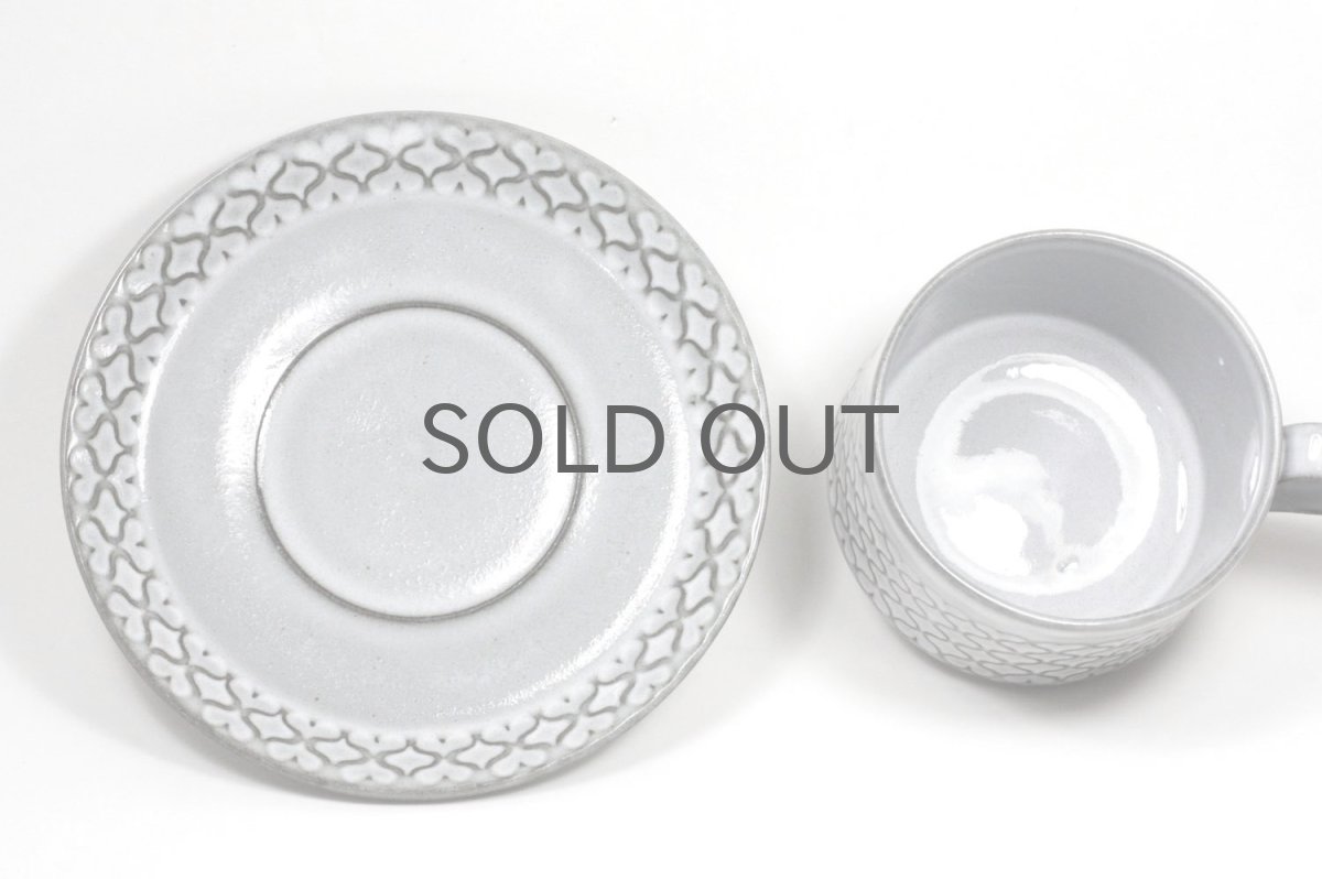 画像4: クィストゴー/Cordial /コーディアル/Nissen/グレー/コーヒーカップ&ソーサー/No.2 (4)