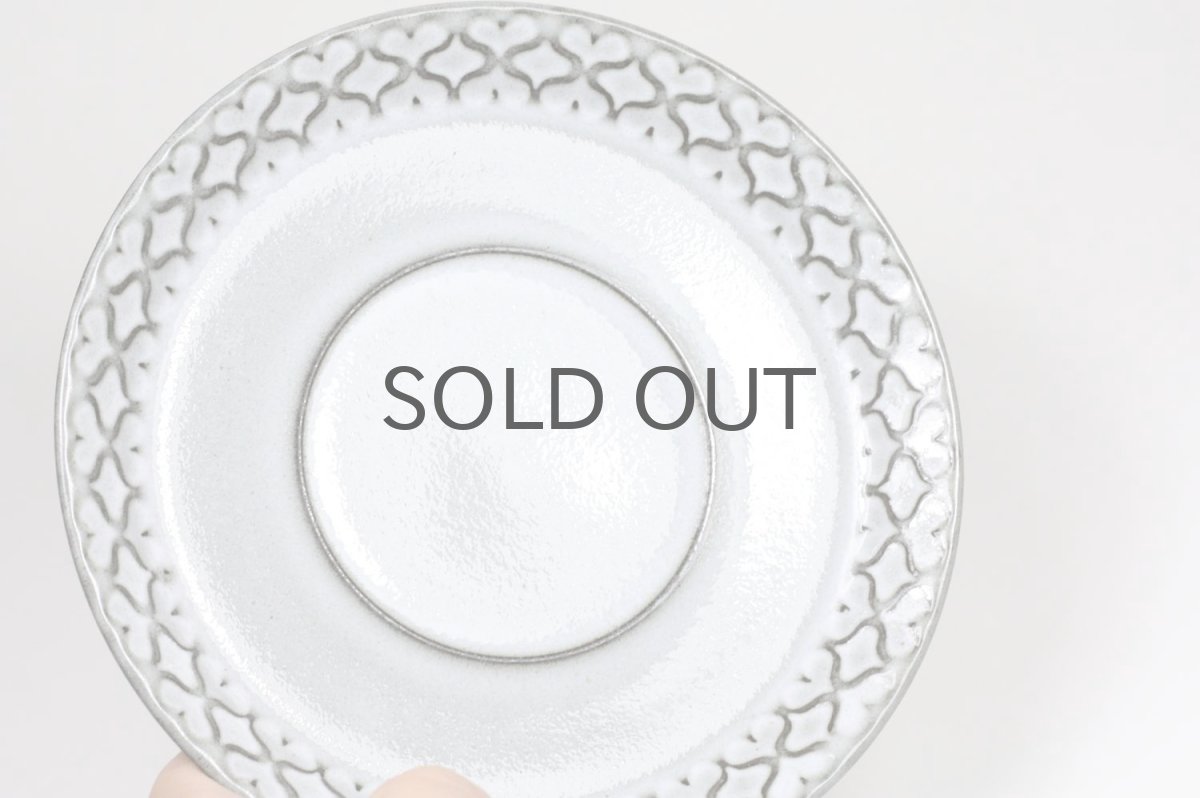 画像6: クィストゴー/Cordial /コーディアル/Nissen/グレー/コーヒーカップ&ソーサー/No.2 (6)