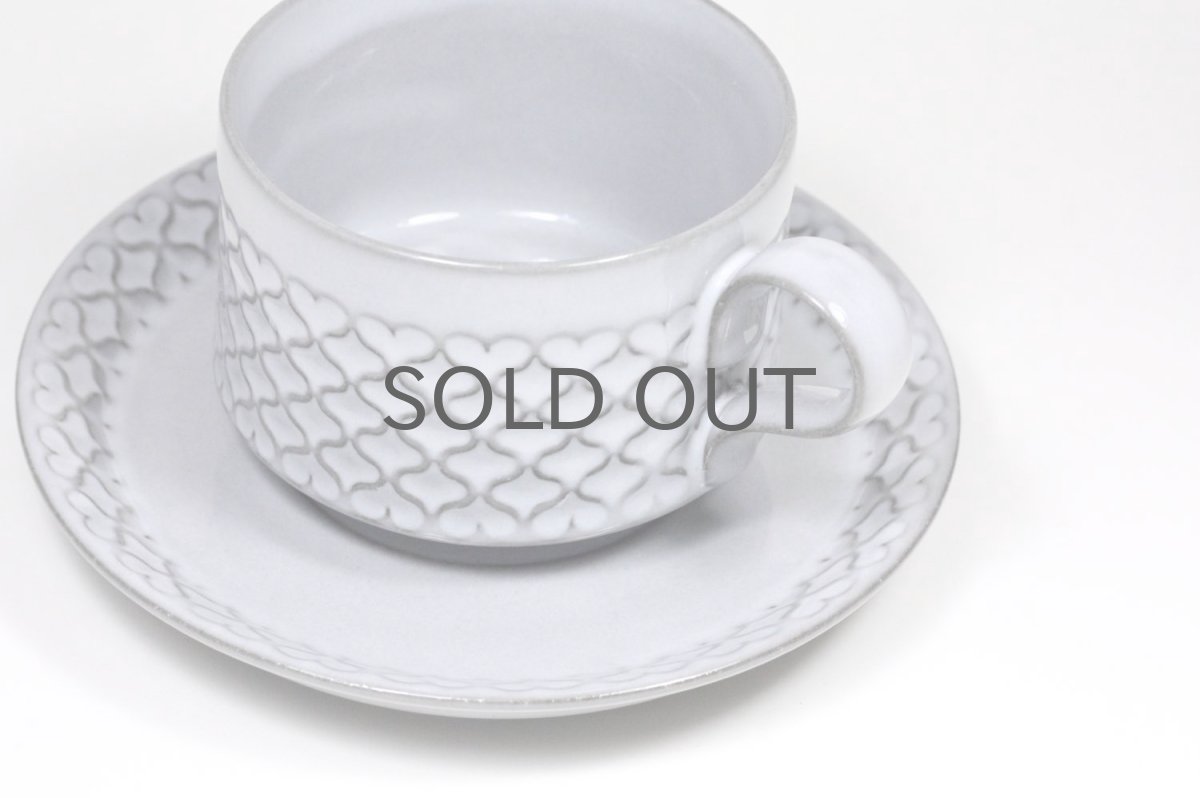 画像2: クィストゴー/Bing&Grondahl /Cordial /コーディアル/グレー/コーヒーカップ&ソーサー/No.3 (2)