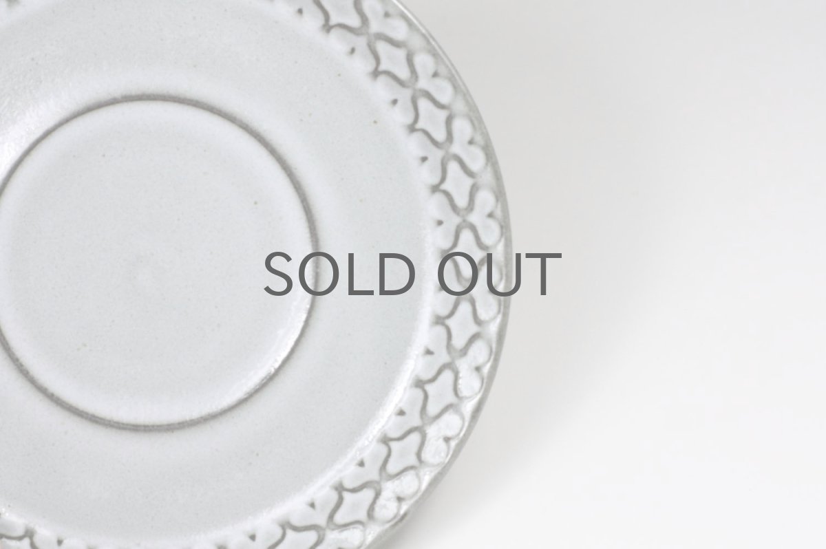 画像7: クィストゴー/Cordial /コーディアル/Nissen/グレー/コーヒーカップ&ソーサー/No.2 (7)