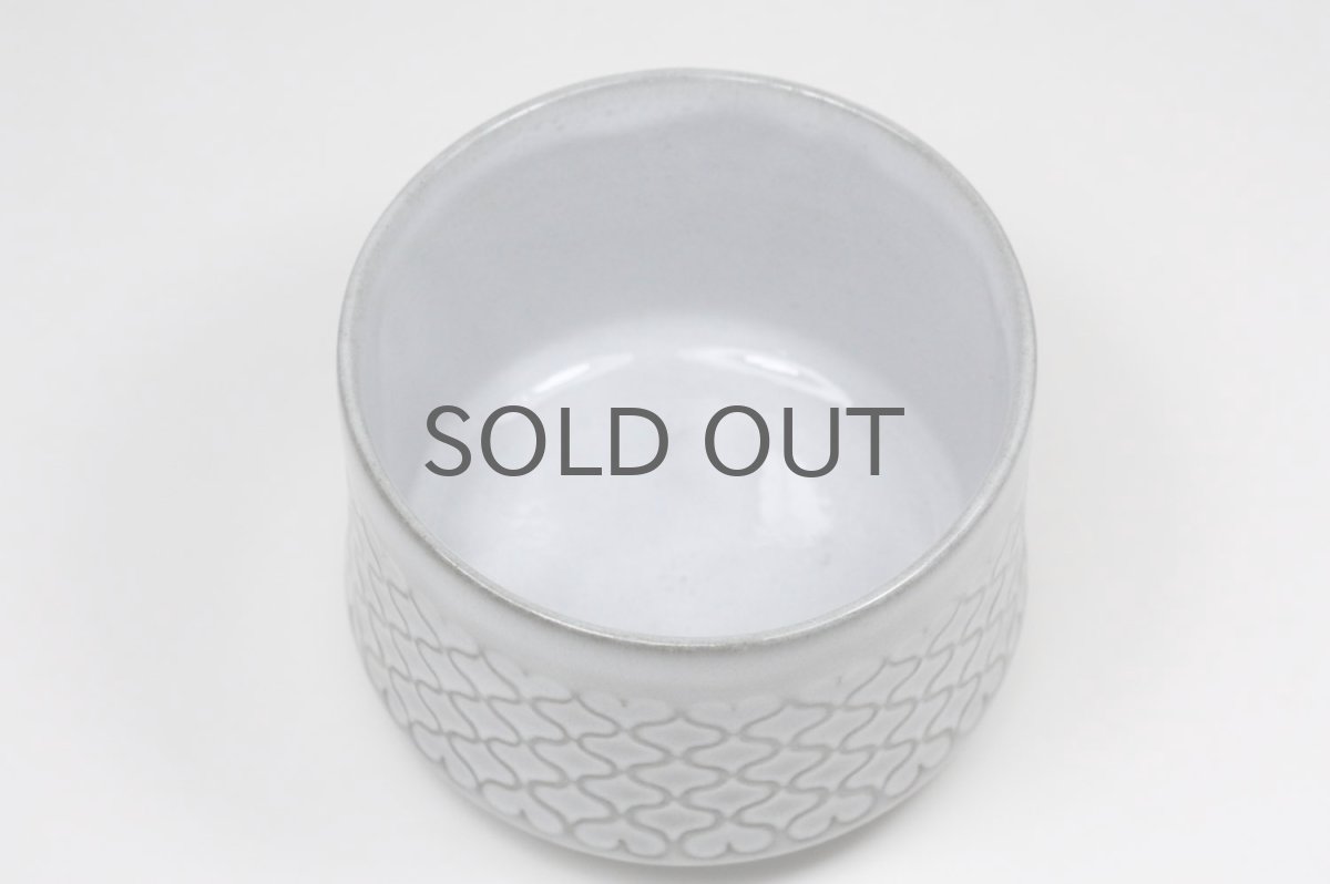 画像2: 北欧ビンテージ/クィストゴー/Cordial /コーディアル/Bing&Grondahl /グレー/小鉢 (2)