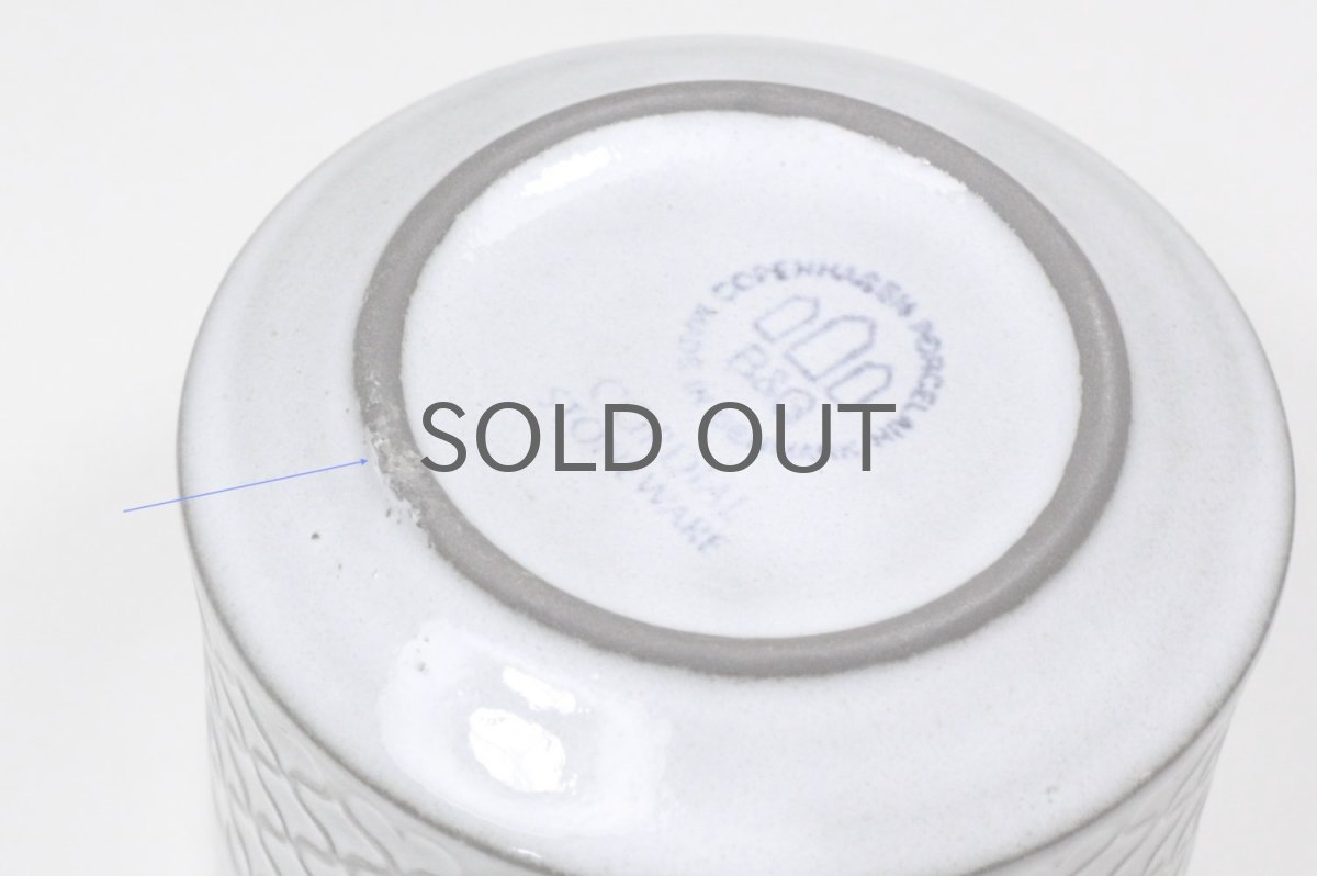 画像4: 北欧ビンテージ/クィストゴー/Cordial /コーディアル/Bing&Grondahl /グレー/小鉢 (4)