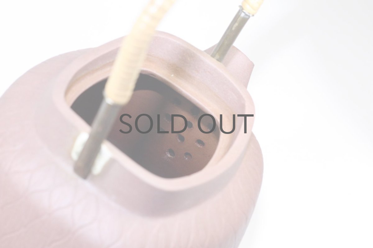 画像8: Jens H. Quistgaard/イェンス・H・クィストゴー/Palshus/パルシュス/ティーポット/1950年 (8)