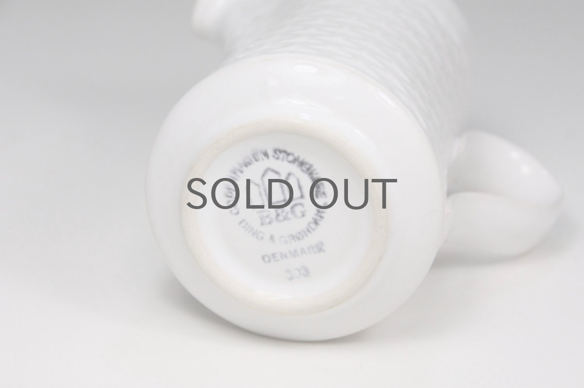 画像5: Jens.H.Quistgaard/クィストゴー/Cordial /コーディアル/Palet//パレット/ホワイト/クリーマー (5)