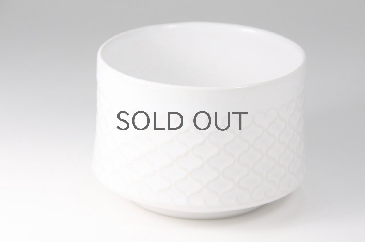 画像3: Jens.H.Quistgaard/クィストゴー/Cordial /コーディアル/Palet//パレット/ホワイト/シュガーポット (3)