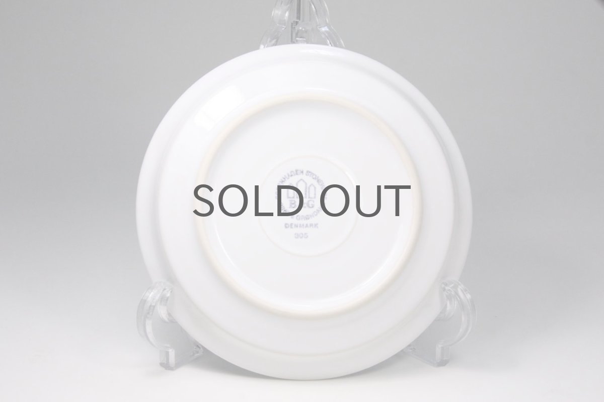 画像7: Jens.H.Quistgaard/クィストゴー/Cordial /コーディアル/Palet/パレット/ホワイト/コーヒーカップ&ソーサー/美品 (7)