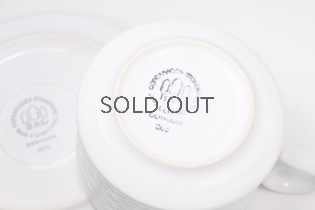 画像9: Jens.H.Quistgaard/クィストゴー/Cordial /コーディアル/Palet/パレット/ホワイト/コーヒーカップ&ソーサー/美品 (9)