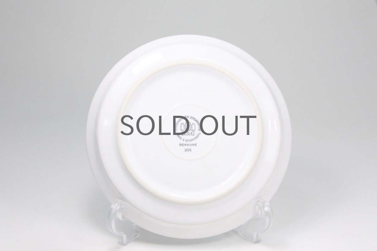 画像4: Jens.H.Quistgaard/クィストゴー/Cordial /コーディアル/Palet//パレット/ホワイト/17cm/プレート (4)