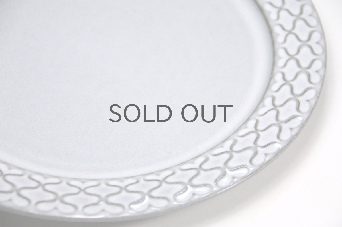 画像5: 北欧ビンテージ/クィストゴー/Cordial/コーディアル/Bing&Grondahl/グレー/プレート/21cm/No.1 (5)