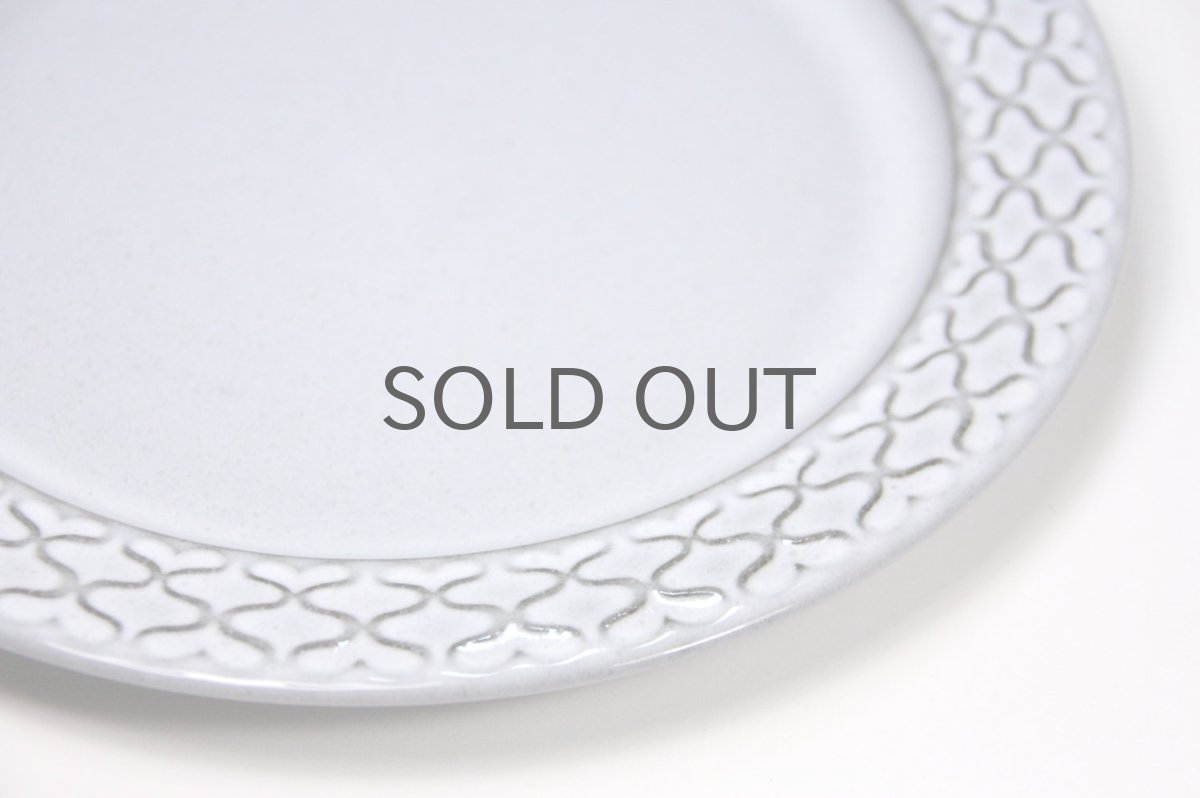 画像4: 北欧ビンテージ/クィストゴー/Cordial/コーディアル/Bing&Grondahl/グレー/プレート/21cm/No.2 (4)