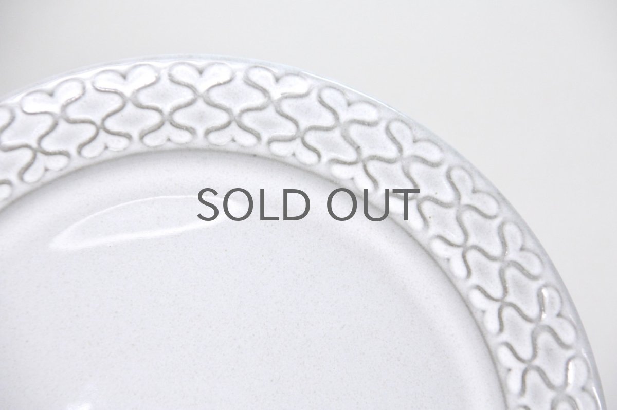 画像2: 北欧ビンテージ/クィストゴー/Cordial/コーディアル/Bing&Grondahl/グレー/プレート/21cm/No.3 (2)