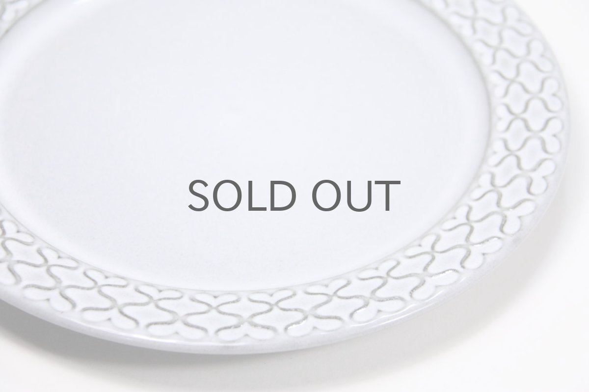 画像4: 北欧ビンテージ/クィストゴー/Cordial/コーディアル/Bing&Grondahl/グレー/プレート/21cm/No.3 (4)