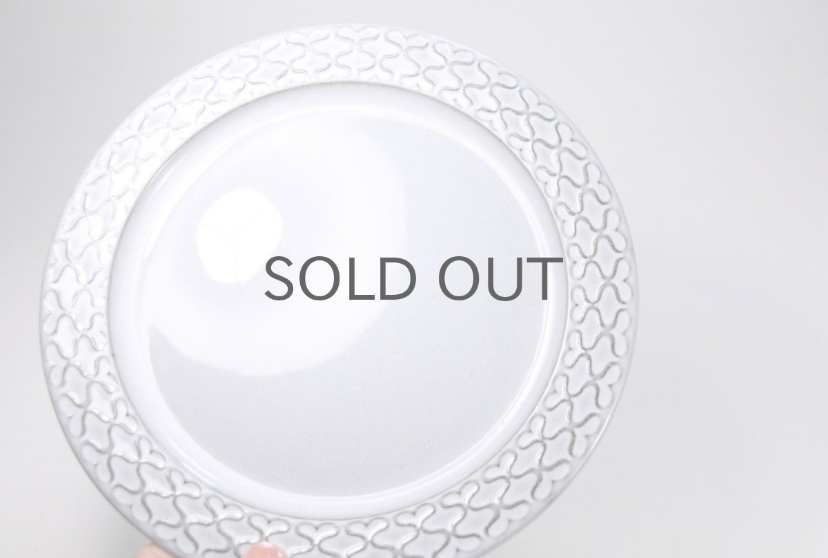 画像3: 北欧ビンテージ/クィストゴー/Cordial/コーディアル/Bing&Grondahl/グレー/プレート/21cm/No.3 (3)