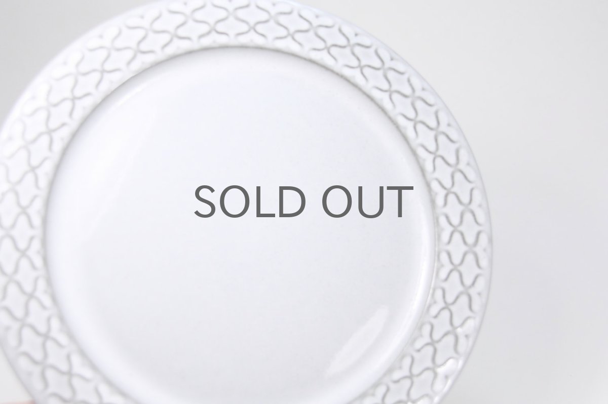 画像3: 北欧ビンテージ/クィストゴー/Cordial/コーディアル/Bing&Grondahl/グレー/プレート/21cm/No.2 (3)