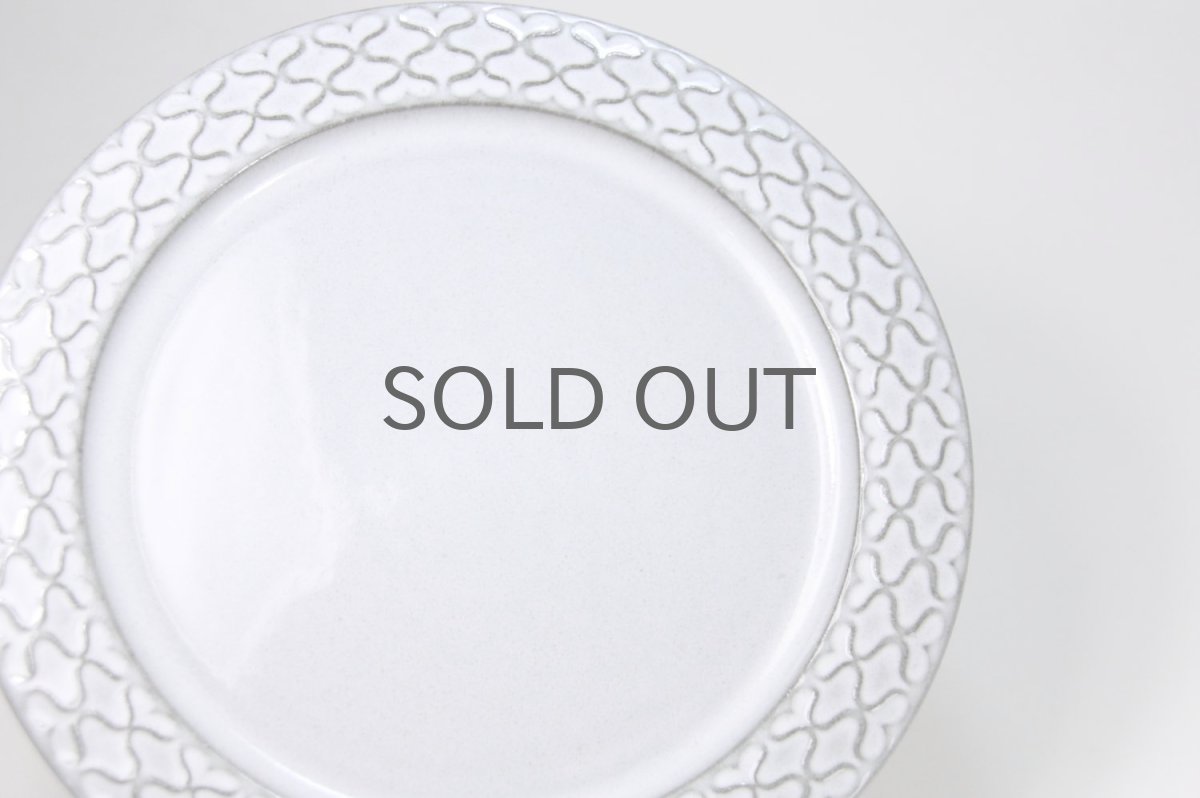 画像3: 北欧ビンテージ/クィストゴー/Cordial/コーディアル/Bing&Grondahl/グレー/プレート/21cm/No.1 (3)