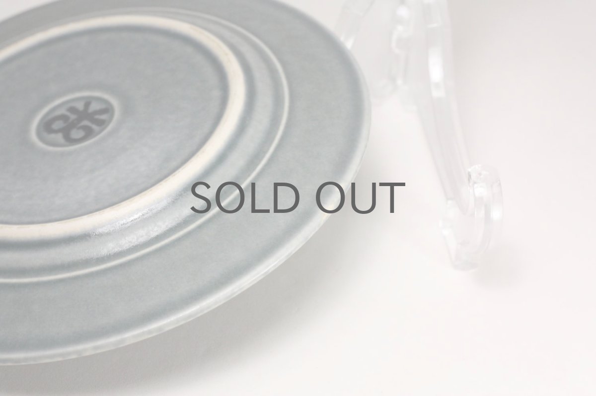 画像4: Jens H. Quistgaard/イェンス・H・クィストゴー/Bla Azur/ブラアズール/17cmプレート/No.1 (4)