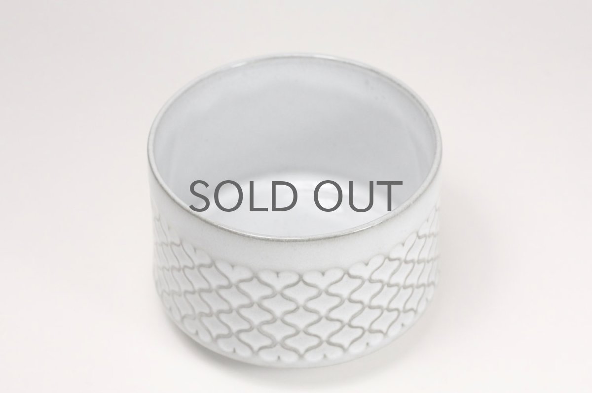 画像2: 北欧ビンテージ/クィストゴー/Cordial /コーディアル/Nissen/グレー/小鉢/シュガーポット/No.1 (2)