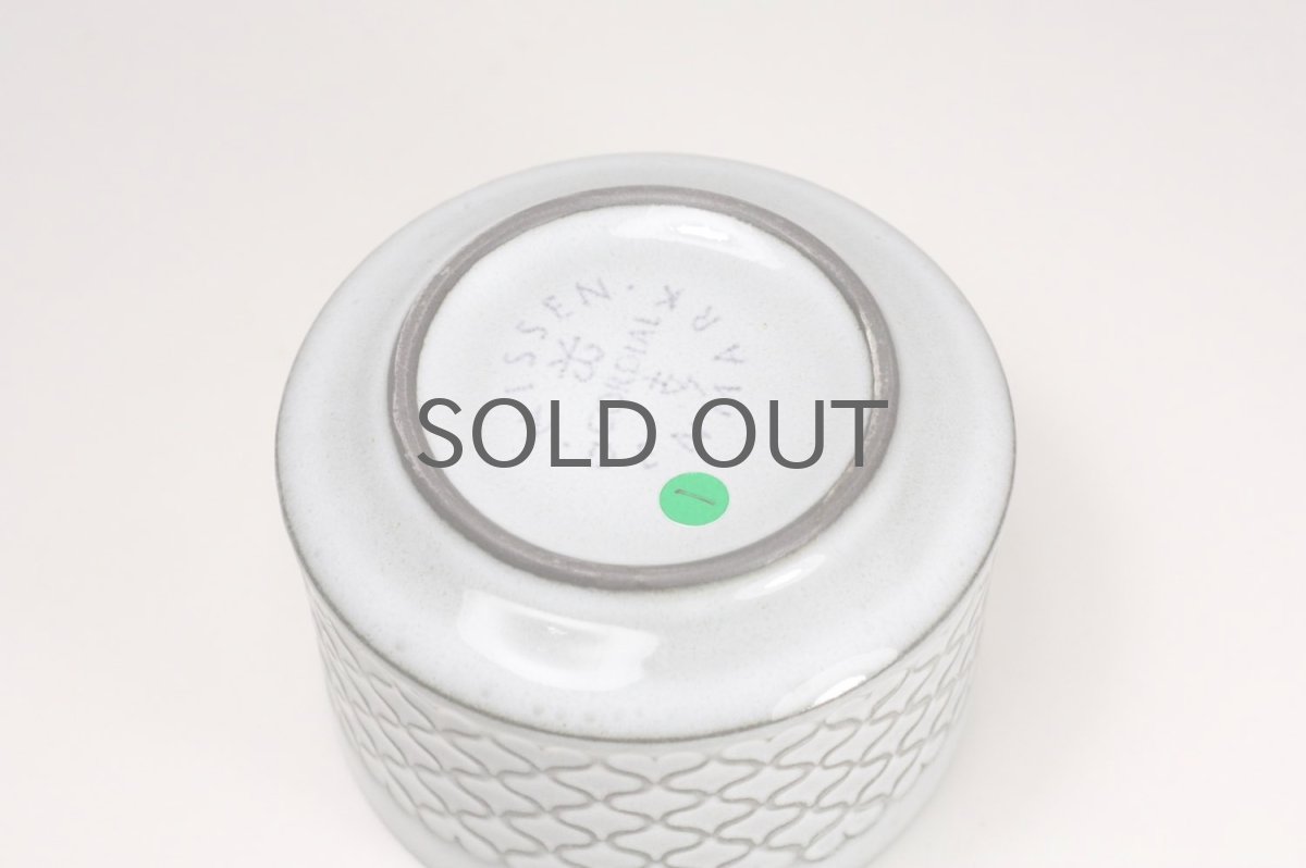 画像4: 北欧ビンテージ/クィストゴー/Cordial /コーディアル/Nissen/グレー/小鉢/シュガーポット/No.1 (4)