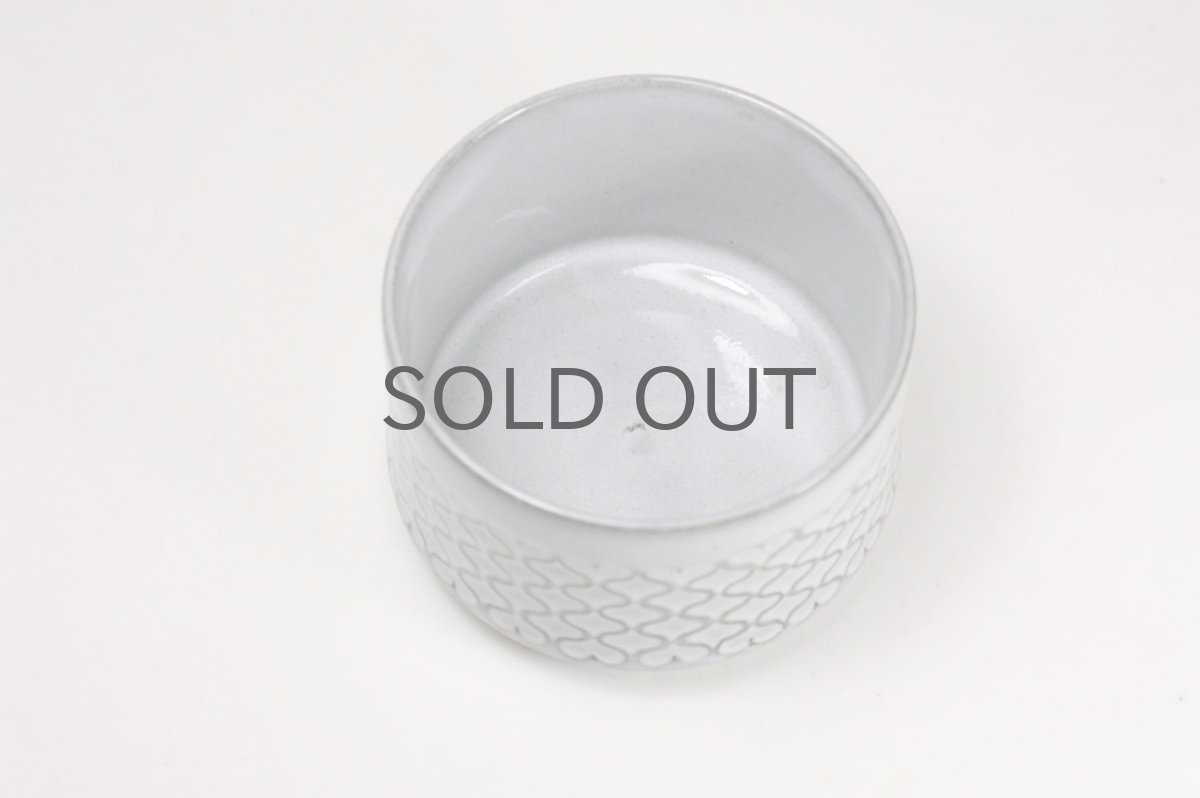 画像3: 北欧ビンテージ/クィストゴー/Cordial /コーディアル/Nissen/グレー/小鉢/シュガーポット/No.1 (3)