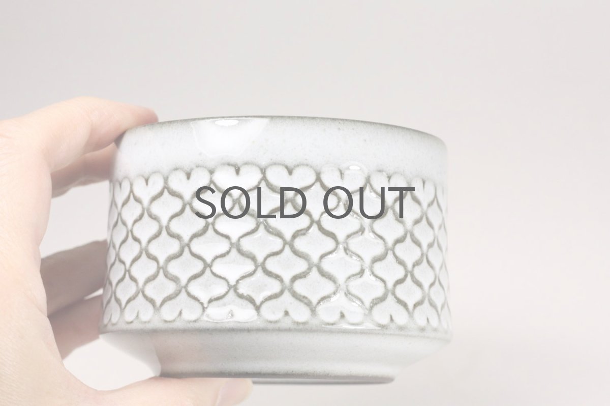 画像5: 北欧ビンテージ/クィストゴー/Cordial /コーディアル/Nissen/グレー/小鉢/No.2 (5)