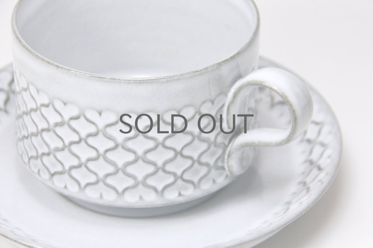 画像2: 北欧ビンテージ/クィストゴー/Cordial /コーディアル/Nissen/グレー/コーヒーカップ&ソーサー/No.1 (2)