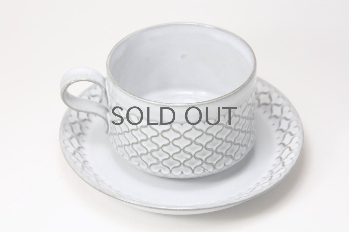 画像3: 北欧ビンテージ/クィストゴー/Cordial /コーディアル/Nissen/グレー/コーヒーカップ&ソーサー/No.1 (3)