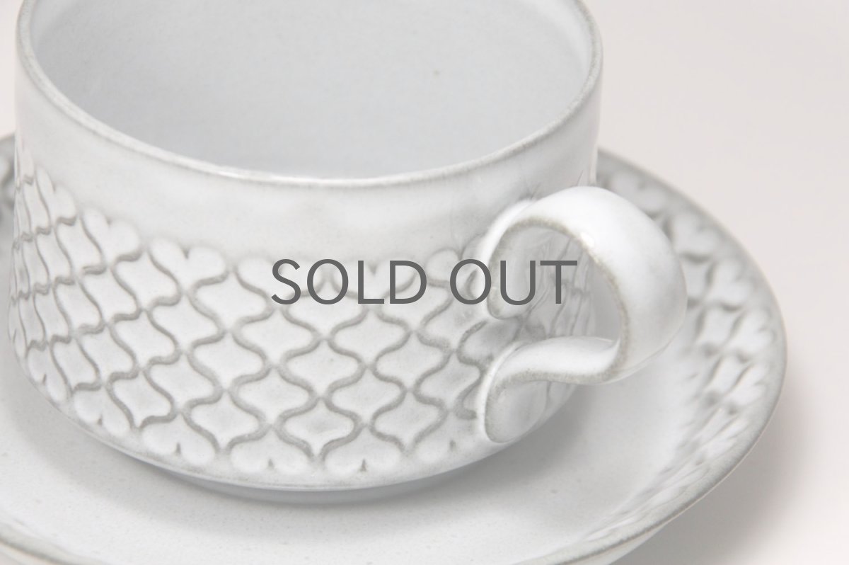 画像2: 北欧ビンテージ/クィストゴー/Cordial /コーディアル/Nissen/グレー/コーヒーカップ&ソーサー/No.2 (2)