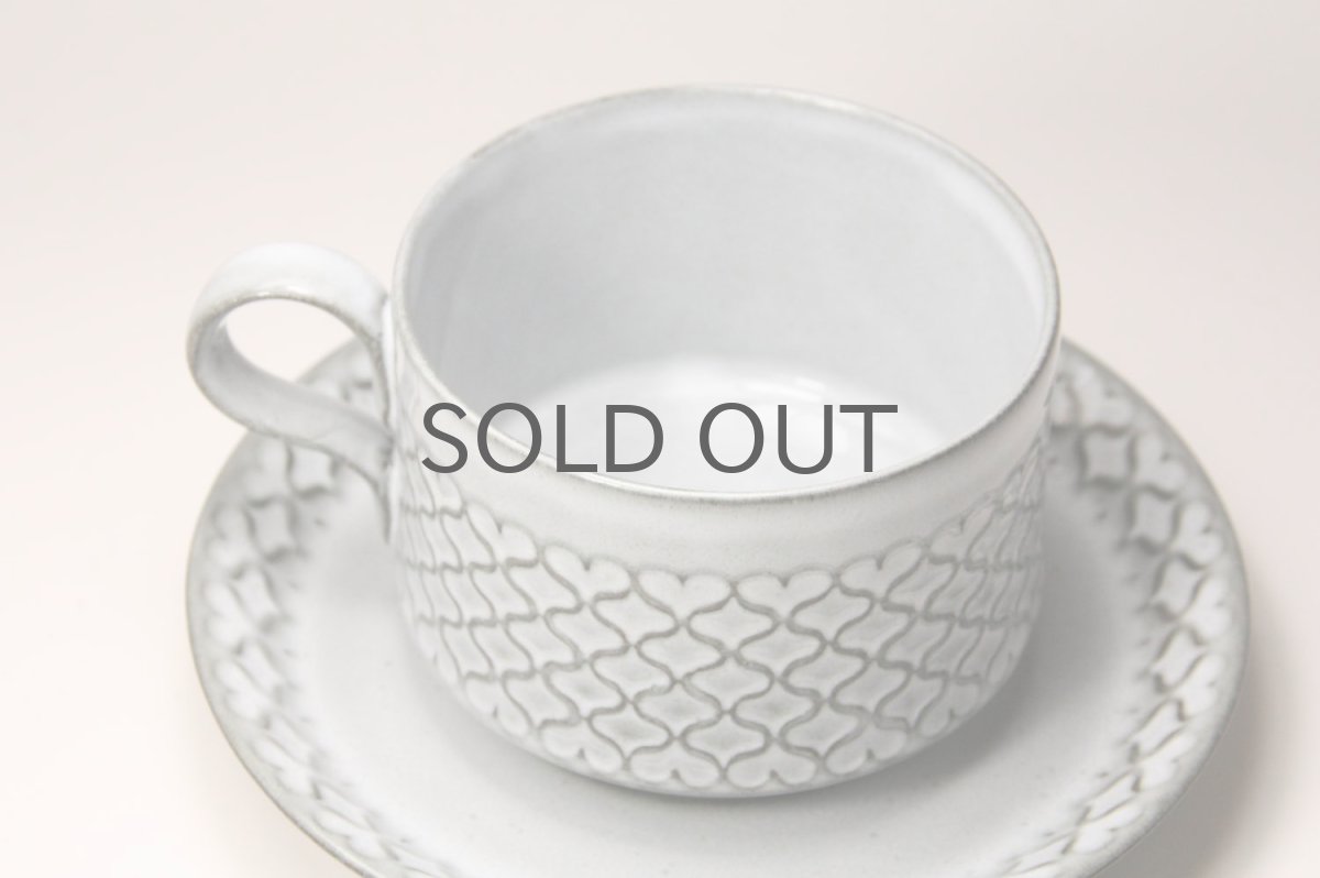 画像3: 北欧ビンテージ/クィストゴー/Cordial /コーディアル/Nissen/グレー/コーヒーカップ&ソーサー/No.2 (3)