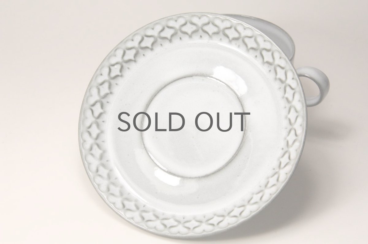 画像4: 北欧ビンテージ/クィストゴー/Cordial /コーディアル/Nissen/グレー/コーヒーカップ&ソーサー/No.2 (4)