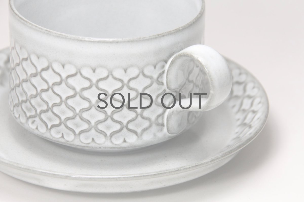 画像2: 北欧ビンテージ/クィストゴー/Cordial /コーディアル/Nissen/グレー/コーヒーカップ&ソーサー/No.3 (2)