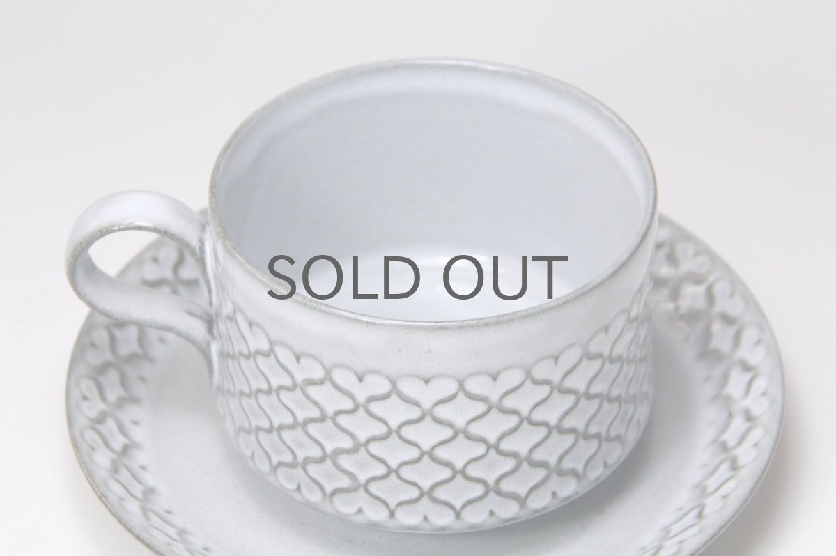 画像3: 北欧ビンテージ/クィストゴー/Cordial /コーディアル/Nissen/グレー/コーヒーカップ&ソーサー/No.3 (3)