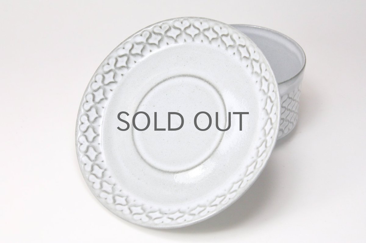 画像4: 北欧ビンテージ/クィストゴー/Cordial /コーディアル/Nissen/グレー/コーヒーカップ&ソーサー/No.3 (4)