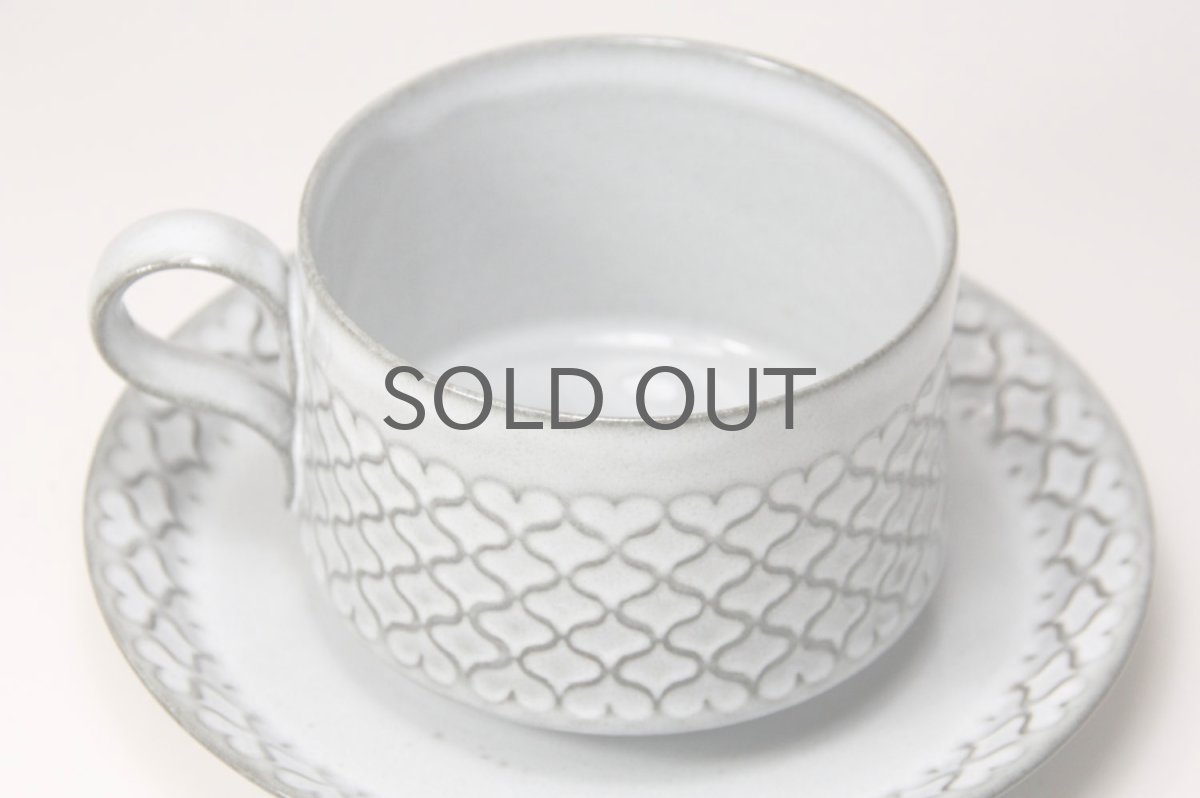 画像3: 北欧ビンテージ/クィストゴー/Cordial /コーディアル/Nissen/グレー/コーヒーカップ&ソーサー/No.4 (3)