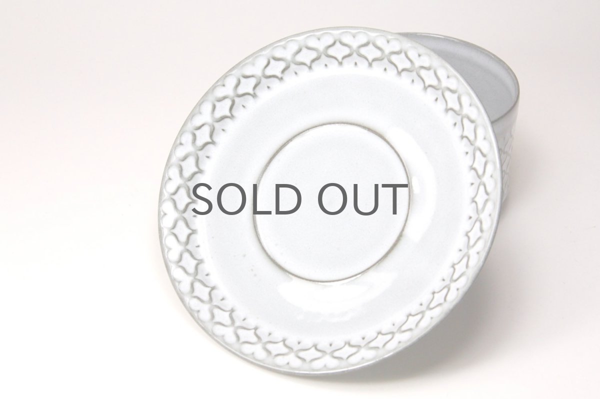 画像4: 北欧ビンテージ/クィストゴー/Cordial /コーディアル/Nissen/グレー/コーヒーカップ&ソーサー/No.4 (4)