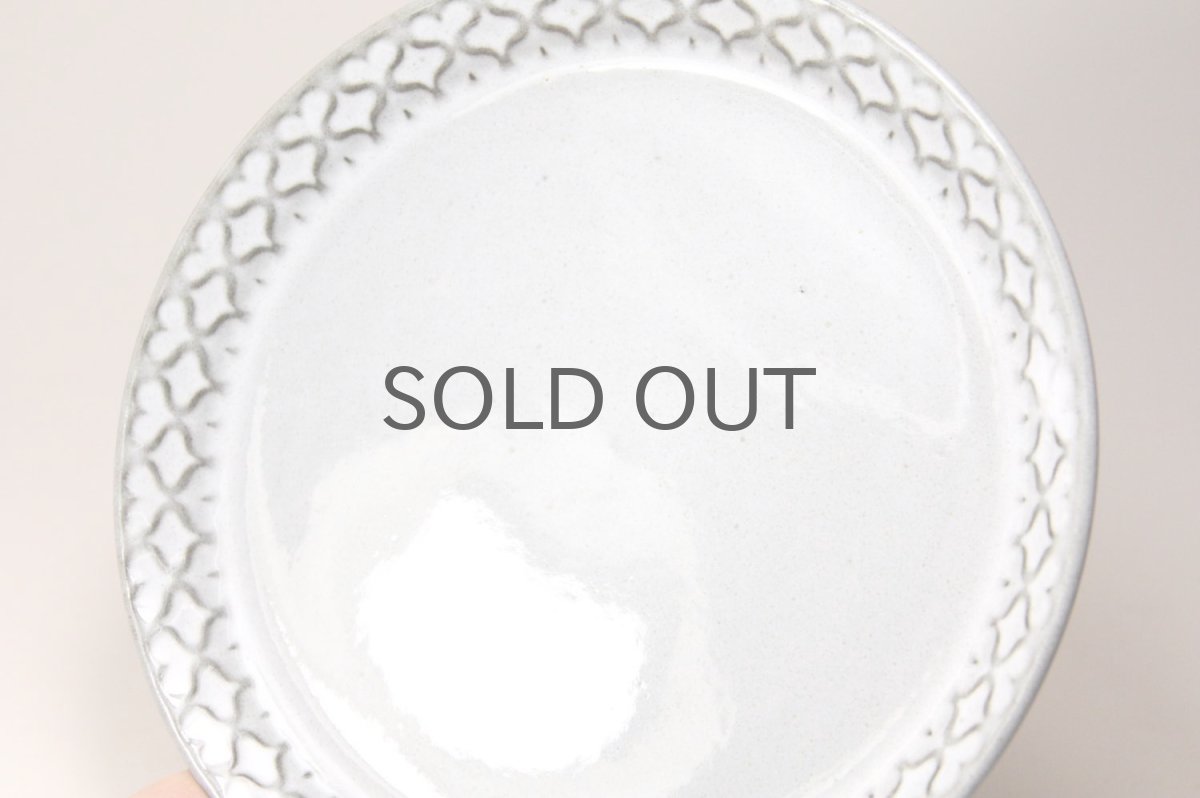 画像3: 北欧ビンテージ/クィストゴー/Cordial/コーディアル/Nissen/グレー/プレート/16.5cm/No.3 (3)